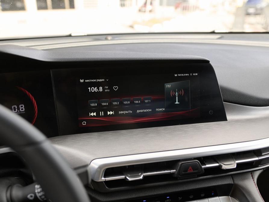 Changan CS35 Plus I Рестайлинг Казань  - изображение 9