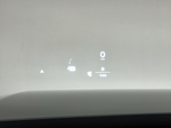Li Auto (Lixiang) L9 I с пробегом 2023 года, цена 6 400 000 рублей, 42148 км, внедорожник, Автокод Объявления
