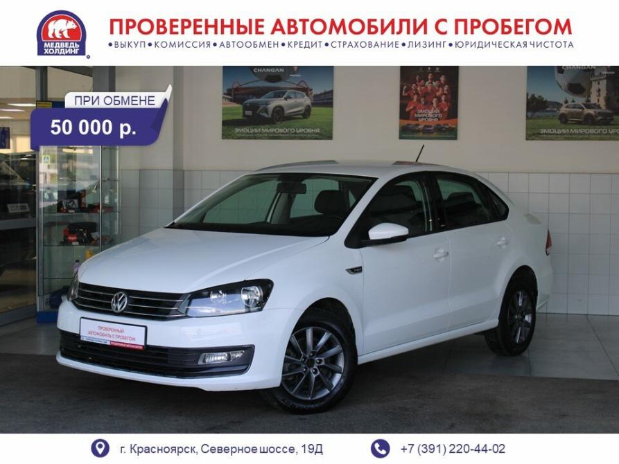 Volkswagen Polo V Рестайлинг Красноярск  - изображение 1