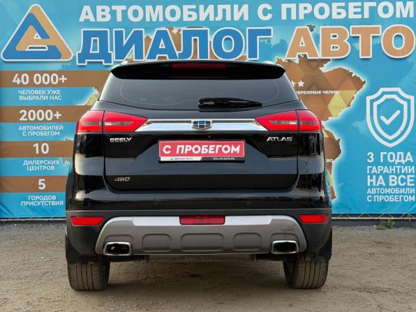Geely Atlas I с пробегом 2019 года, цена 1 500 000 рублей, 132736 км, внедорожник, Автокод Объявления