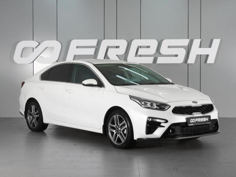 Kia Cerato IV Минеральные Воды  - изображение 1