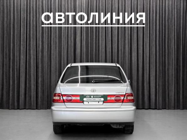 Toyota Vista V (V50) с пробегом 1999 года, цена 499 000 рублей, 300000 км, седан, Автокод Объявления