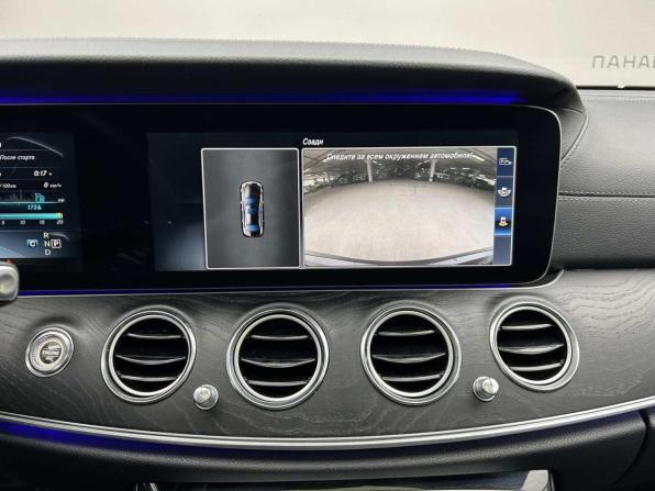 Mercedes-Benz E-Класс V (W213 S213 C238) с пробегом 2016 года, цена 3 297 000 рублей, 65847 км, седан, Автокод Объявления