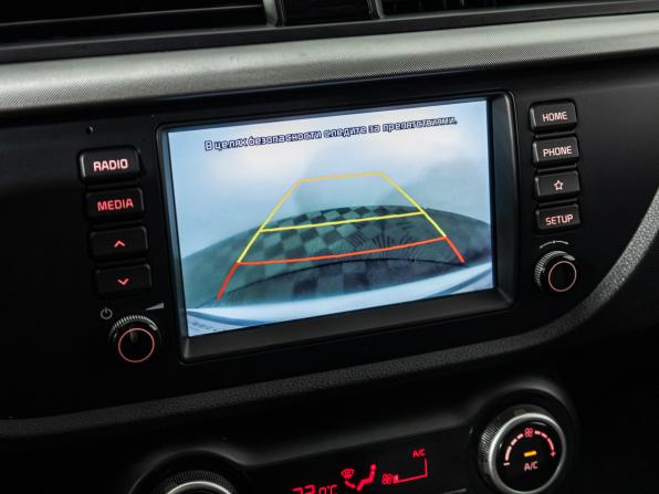 Kia Rio IV с пробегом 2018 года, цена 1 399 900 рублей, 127212 км, хэтчбек, Автокод Объявления