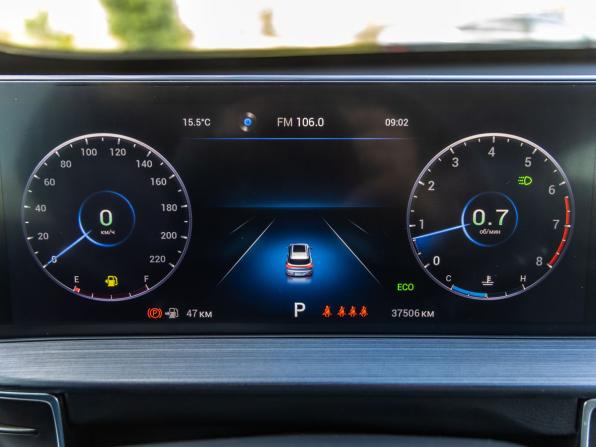 Chery Tiggo 7 Pro Max I с пробегом 2023 года, цена 1 988 000 рублей, 37506 км, внедорожник, Автокод Объявления