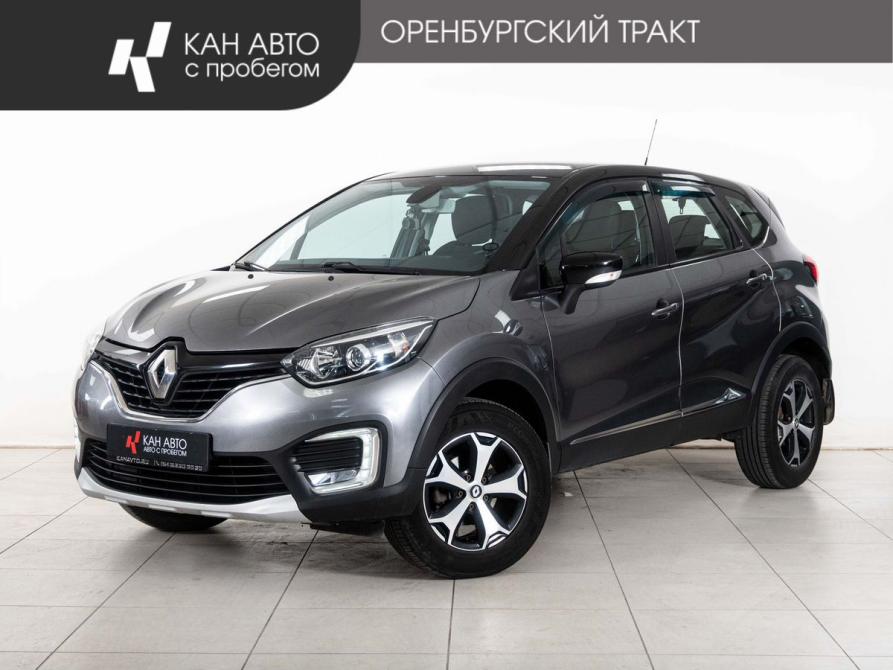 Renault Kaptur I Казань  - изображение 1
