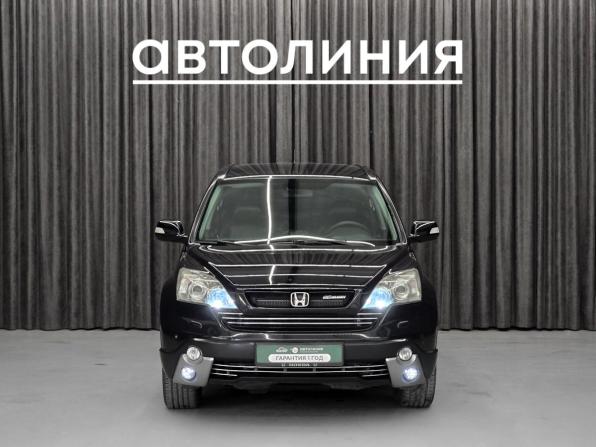 Honda CR-V III с пробегом 2008 года, цена 1 220 000 рублей, 302000 км, внедорожник, Автокод Объявления