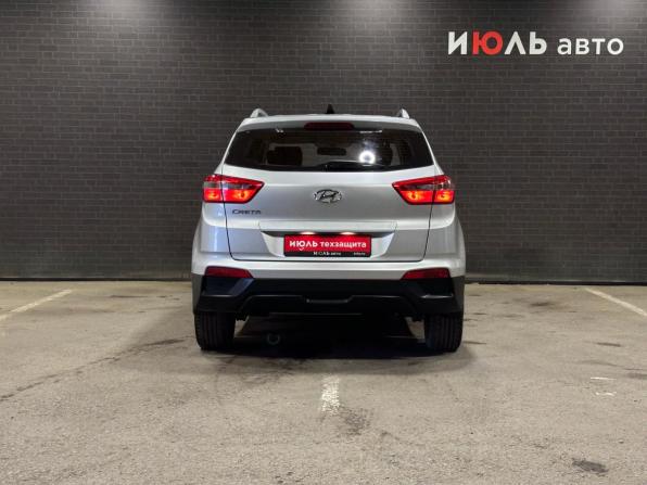 Hyundai Creta I Рестайлинг с пробегом 2020 года, цена 1 940 000 рублей, 81215 км, внедорожник, Автокод Объявления