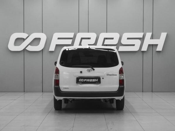 Toyota Probox I Рестайлинг с пробегом 2020 года, цена 1 279 000 рублей, 86117 км, универсал, Автокод Объявления