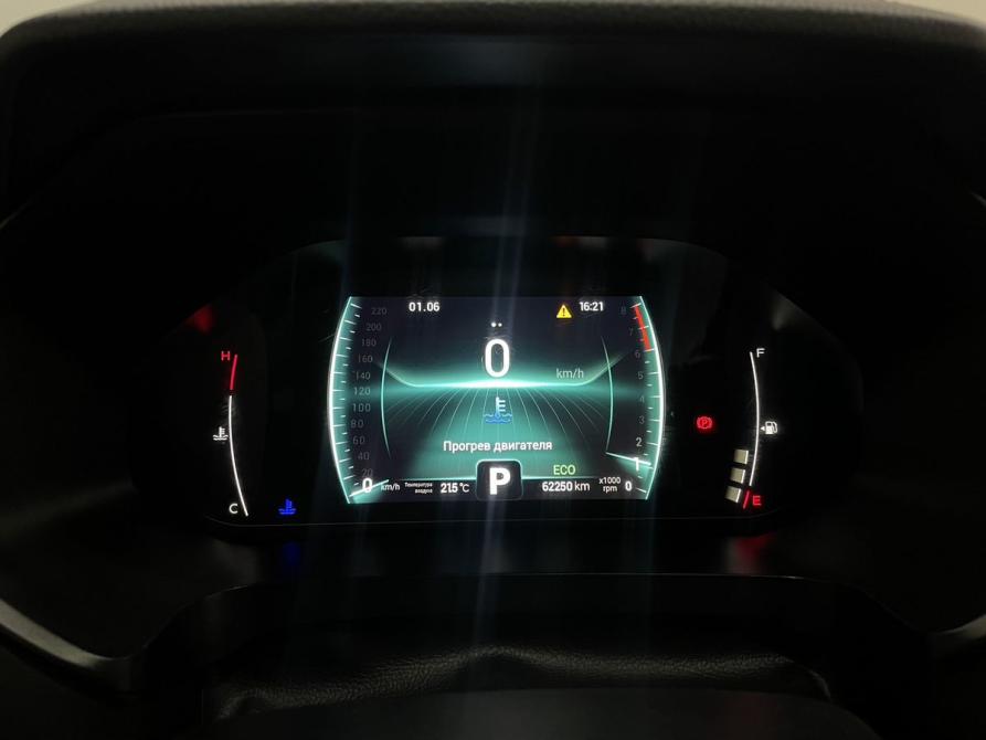 Chery Tiggo 7 Pro I Воронеж  - изображение 11