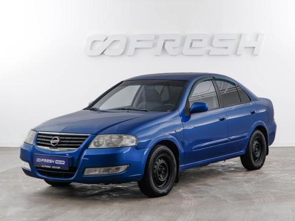 Nissan Almera Classic I с пробегом 2006 года, цена 448 050 рублей, 171119 км, седан, Автокод Объявления