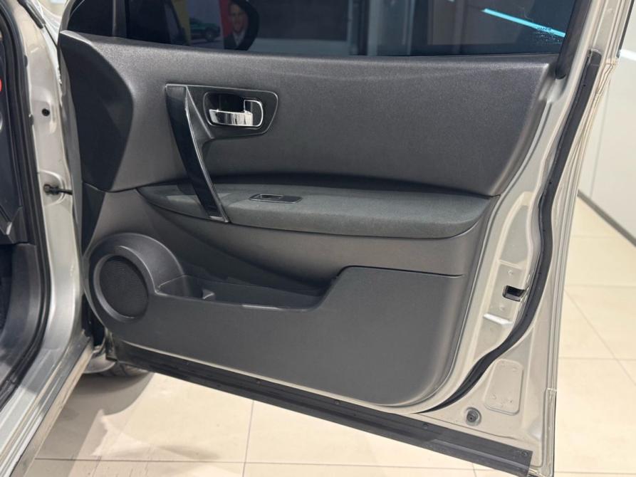 Nissan Qashqai+2 I Рестайлинг Екатеринбург  - изображение 18