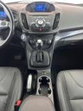 Ford Kuga II Воронеж  - изображение 43