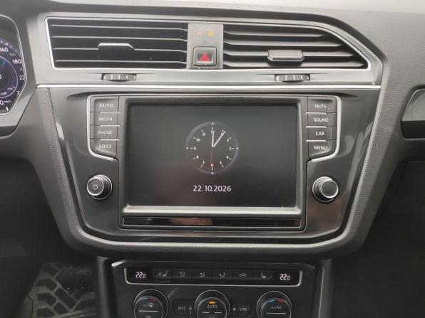 Volkswagen Tiguan II с пробегом 2017 года, цена 2 160 000 рублей, 181911 км, внедорожник, Автокод Объявления