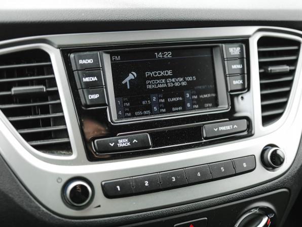 Hyundai Solaris II с пробегом 2019 года, цена 1 399 000 рублей, 105734 км, седан, Автокод Объявления