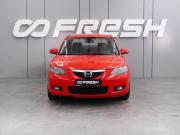 Mazda 3 I (BK) Рестайлинг Воронеж  - изображение 19