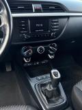Kia Rio IV Набережные Челны  - изображение 40