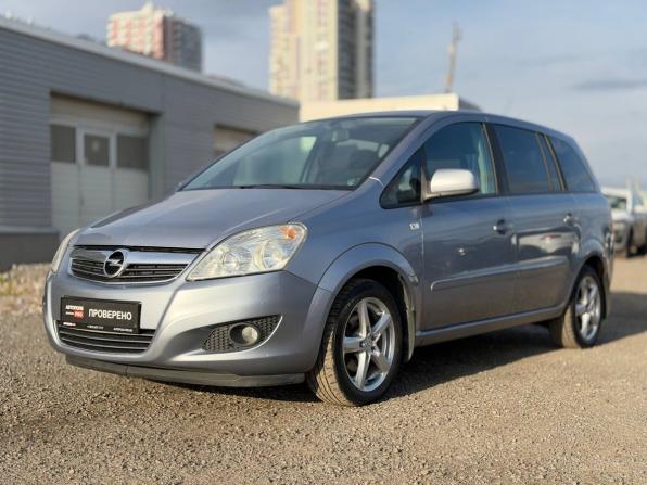Opel Zafira B Рестайлинг с пробегом 2010 года, цена 655 000 рублей, 155233 км, компактвэн, Автокод Объявления