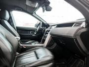 Land Rover Discovery Sport I Казань  - изображение 35