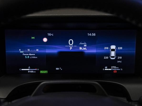 Toyota Camry IX (XV80) China Market с пробегом 2026 года, цена 4 298 000 рублей, 9113 км, седан, Автокод Объявления