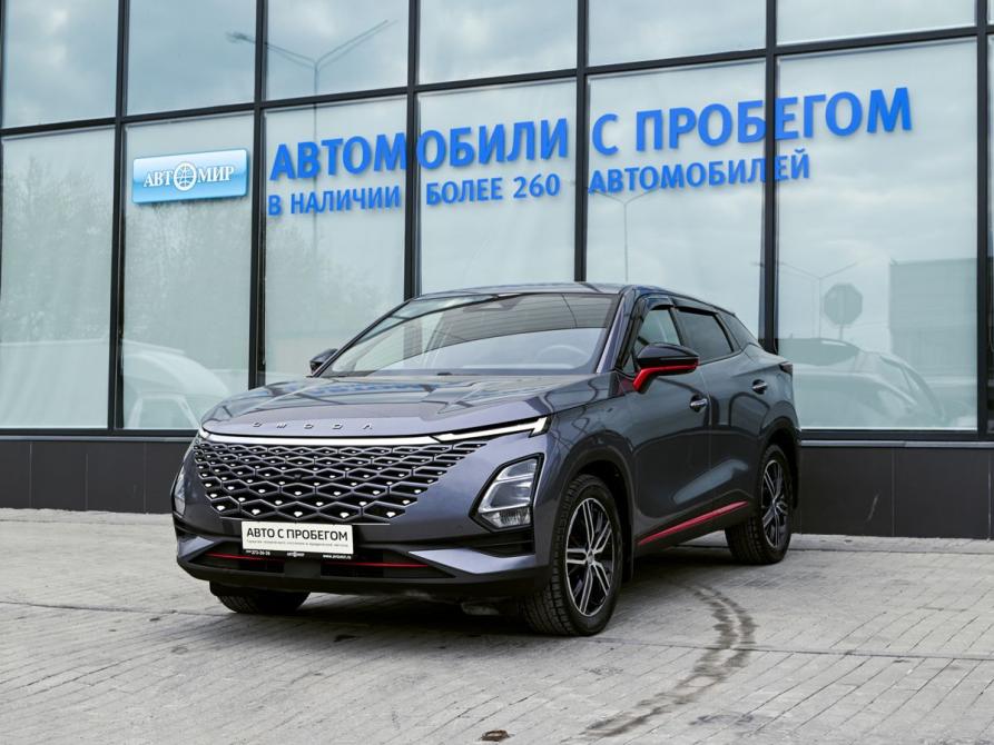 Omoda C5 I Екатеринбург  - изображение 1