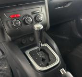 Citroen C4 II Екатеринбург  - изображение 28