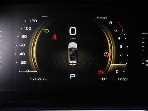 Geely Atlas Pro с пробегом 2024 года, цена 2 100 000 рублей, 57675 км, внедорожник, Автокод Объявления