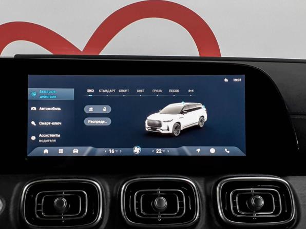 Jaecoo J8 с пробегом 2024 года, цена 3 145 000 рублей, 27000 км, внедорожник, Автокод Объявления