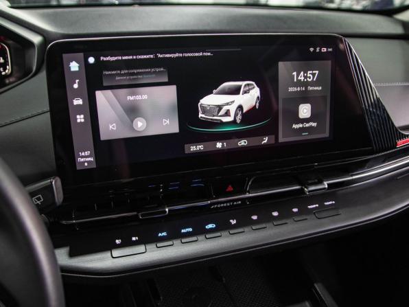 Changan CS55 Plus II с пробегом 2023 года, цена 2 068 000 рублей, 36000 км, внедорожник, Автокод Объявления