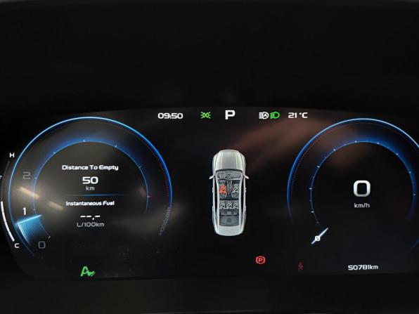 Geely Preface I (China Market) Рестайлинг с пробегом 2023 года, цена 2 473 000 рублей, 50747 км, седан, Автокод Объявления