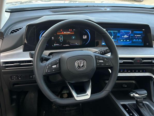 Changan CS35 Plus I Рестайлинг с пробегом 2024 года, цена 1 870 000 рублей, 20229 км, внедорожник, Автокод Объявления