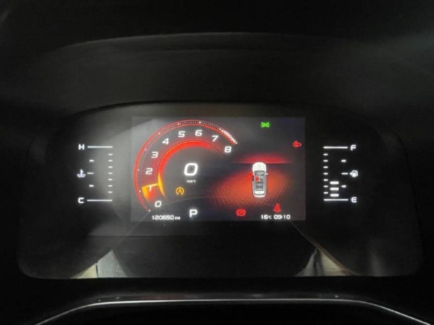 Geely Atlas Pro Серпухов  - изображение 14