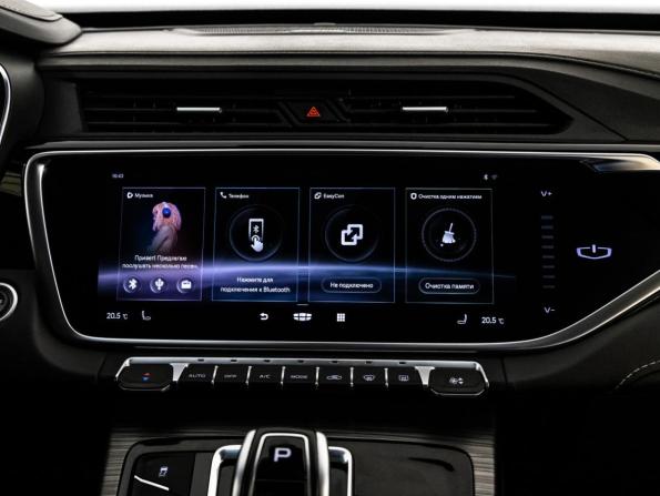 Geely Atlas Pro с пробегом 2022 года, цена 1 399 000 рублей, 37447 км, внедорожник, Автокод Объявления