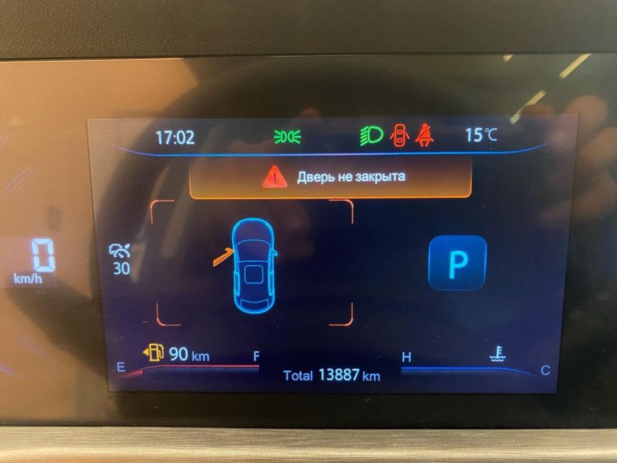 Changan CS35 Plus I Рестайлинг Санкт-Петербург  - изображение 22