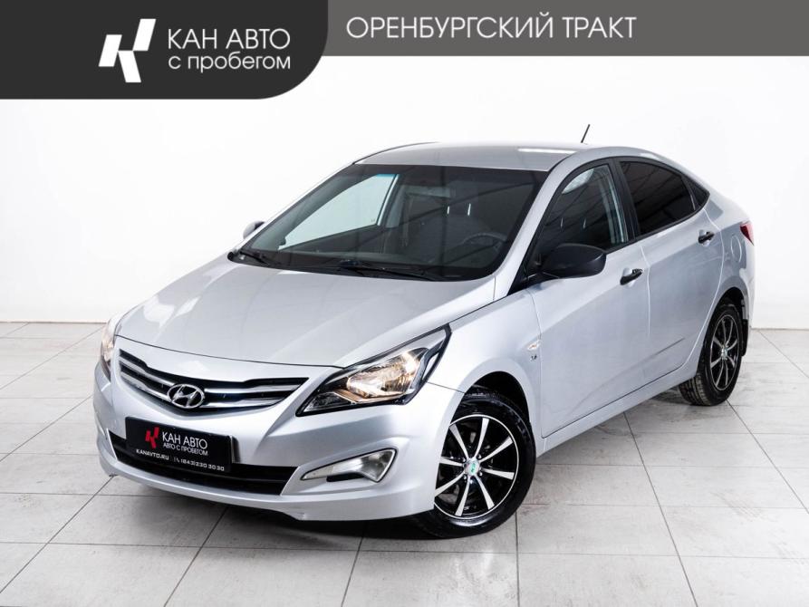 Hyundai Solaris I Рестайлинг Казань  - изображение 1