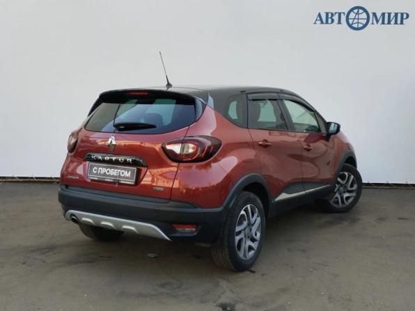 Renault Kaptur I с пробегом 2020 года, цена 1 900 000 рублей, 55986 км, внедорожник, Автокод Объявления
