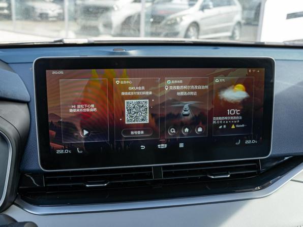 Geely Preface I (China Market) Рестайлинг с пробегом 2022 года, цена 2 321 070 рублей, 62015 км, седан, Автокод Объявления