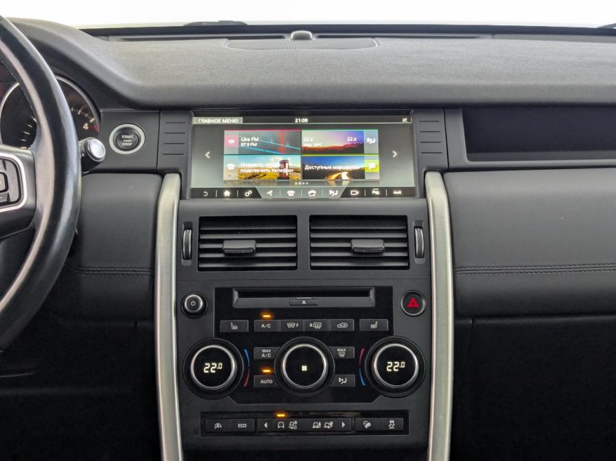 Land Rover Discovery Sport I Москва  - изображение 28