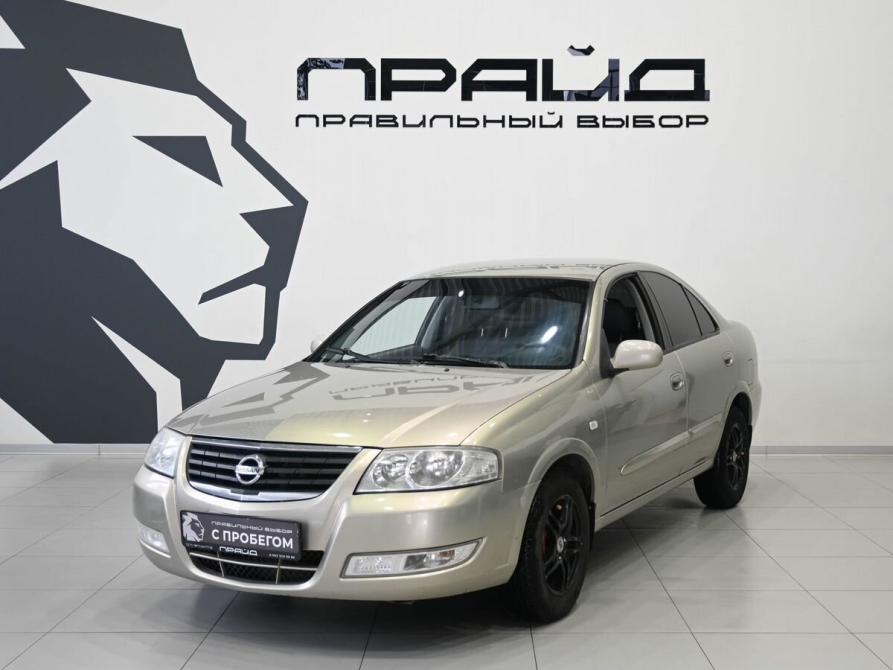 Nissan Almera Classic I Ростов-на-Дону  - изображение 2