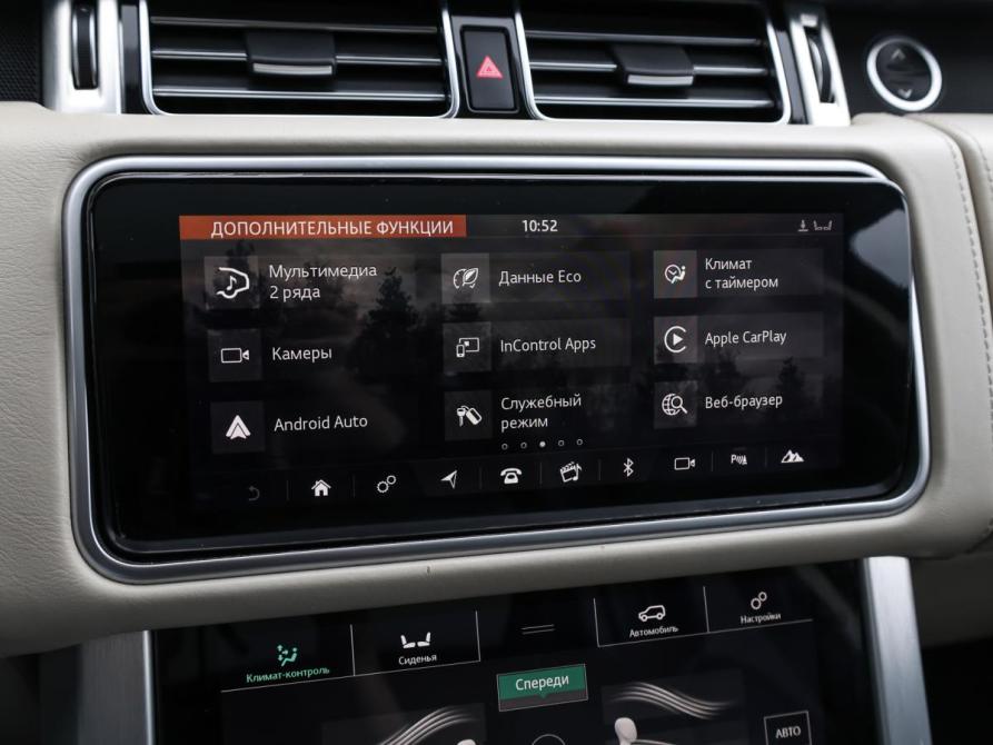 Land Rover Range Rover IV Рестайлинг Москва  - изображение 23