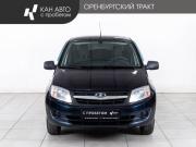 Lada (ВАЗ) Granta I Казань  - изображение 17