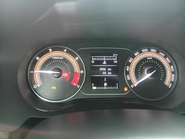 Lada (ВАЗ) Vesta I Рестайлинг (NG) с пробегом 2023 года, цена 1 179 000 рублей, 18753 км, седан, Автокод Объявления