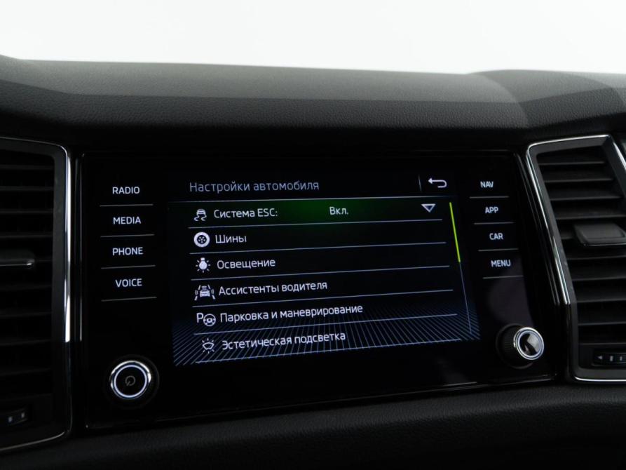 Skoda Kodiaq I Москва  - изображение 23