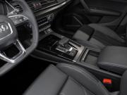 Audi Q5 II (FY) Рестайлинг Москва  - изображение 43