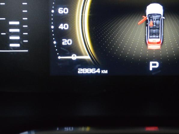 Geely Atlas Pro с пробегом 2024 года, цена 2 275 000 рублей, 28700 км, внедорожник, Автокод Объявления