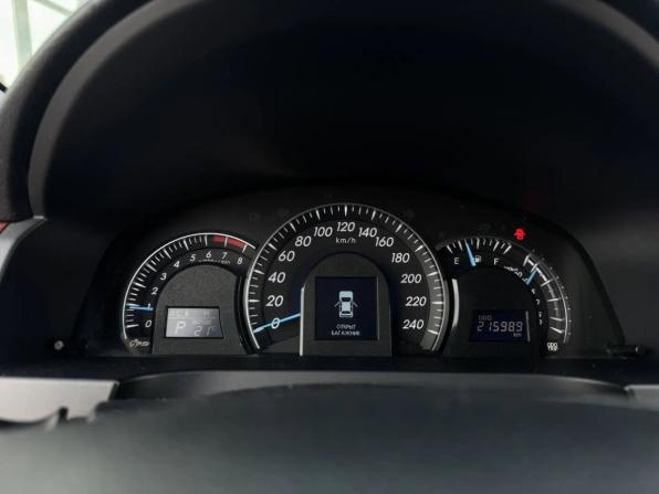 Toyota Camry VII (XV50) с пробегом 2012 года, цена 1 575 000 рублей, 215988 км, седан, Автокод Объявления