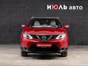 Nissan Qashqai II Екатеринбург  - изображение 23