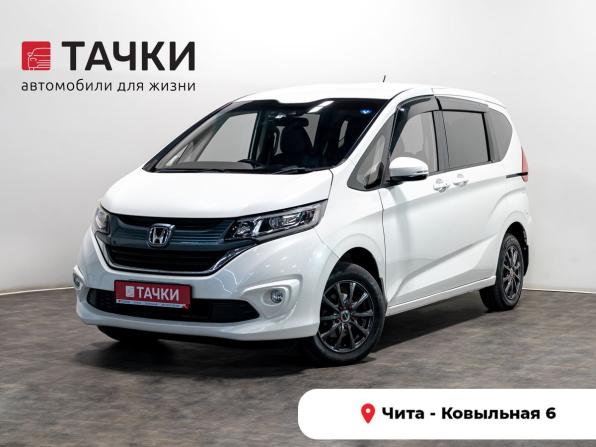Honda Freed II с пробегом 2017 года, цена 1 545 000 рублей, 89308 км, компактвэн, Автокод Объявления