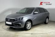 Lada (ВАЗ) Vesta I Саранск  - изображение 27