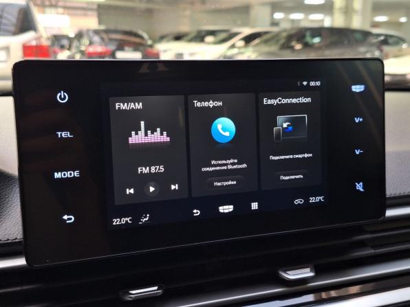 Geely Emgrand II с пробегом 2023 года, цена 1 350 000 рублей, 90259 км, седан, Автокод Объявления